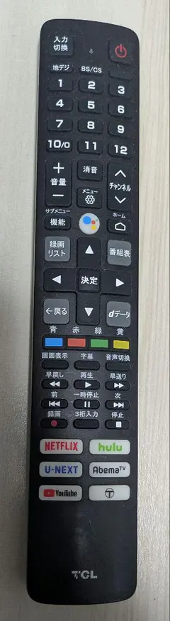 Item thumbnail for item 3963396a-1bd3-4c19-a1eb-504201bda171