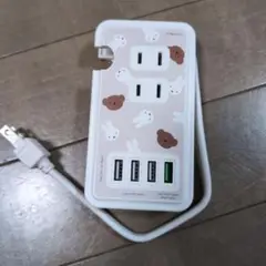 美品　ミッフィー　ACアダプター　タップ　USB コード