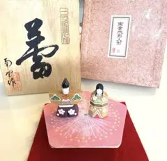 一刀彫 立雛桐箱入り 一刀彫 立雛桐箱入り