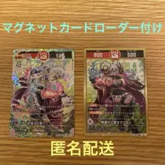 開運コロシアム 幸道十二宮カプリコン　超大吉 大吉