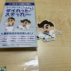福岡ソフトバンクホークス　シークレット ダイカットステッカー 野球応援　周東選手