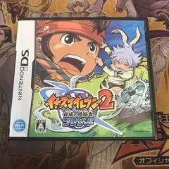 イナズマイレブン2 脅威の侵略者ブリザード　DS ソフト　b1