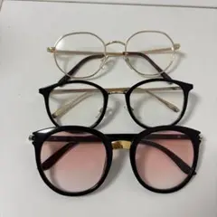 メガネセット 3種類 デザイン