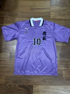 2025年最新】藤枝東サッカーの人気アイテム - メルカリ