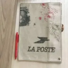パリ購入 ※ フランス郵便局 La poste 限定 A4 サイズ 書類 ケース