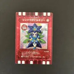 2025年最新】ぐるり森 那須高原の人気アイテム - メルカリ