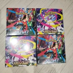 ポケモンカード　 メガブレイブ メガシンフォニア 未開封シュリンク付き4ボックス