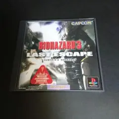 バイオハザード3 ラストエスケープ Windows版 2025年最新】バイオハザード3 pc ラスト エスケープの人気