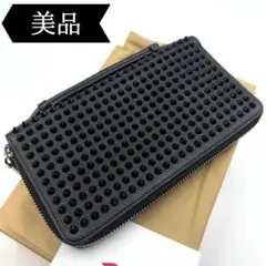 Item thumbnail for item efb48b64-3a76-4376-8538-8b17868e8c14