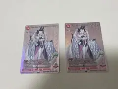 Nine Fox Foundation コヤンスカヤ　２枚　ビルディバイド