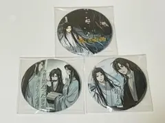 魔道祖師 THEキャラ カフェ 名台詞シリーズ　カンバッジ 缶バッジ ②