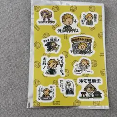東海オンエア しばゆー ノベルティステッカー