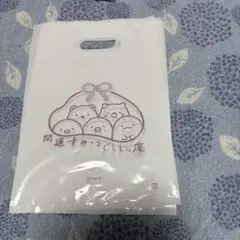 Item thumbnail for item 18413c45-0860-4907-82cd-9a2decfee865