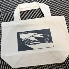 非売品　MAZDA CX-30 トートバッグ