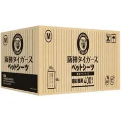 Item thumbnail for item 40587103-98e5-475e-a33b-5064893837b5