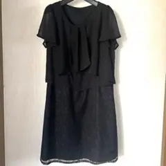 Item thumbnail for item cd982c8c-cc87-4b1a-99ed-636068637b3c