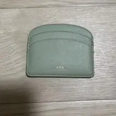 A.P.C. グリーンレザー カードケース