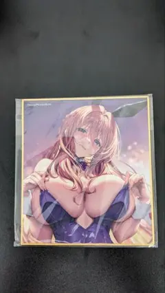 アマカノ2　ミニ色紙2点セット