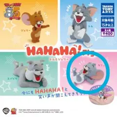 Item thumbnail for item fcf631f3-7377-4b40-bd16-73fe49b58575