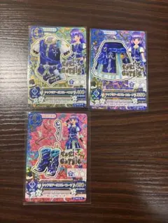 Item thumbnail for item 14f70dfa-05b2-4fcd-b52b-a89c5fc435e6