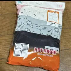 Item thumbnail for item 8d64923a-4cd0-4cad-bfcb-8587b3b23cc8