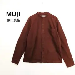 MUJI 無印良品 ムジ フランネルスタンドカラーシャツ 長袖 【L】