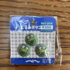 Item thumbnail for item 4f31d49b-4c73-4091-bd9f-e5b5007295de