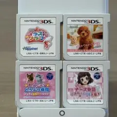 8-022 3DS ソフト 4点