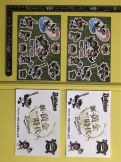 オリックスBuffaloes 2011年 ステッカー4枚セット