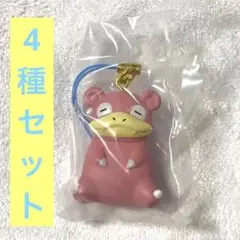 ヤドン ヒトデマン クワッス ニョロモ ぺたんこマスコット みず ポケモン