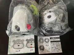 シュナとボブ　フェイス巾着2、ふわシュシュ2 （ボブ）