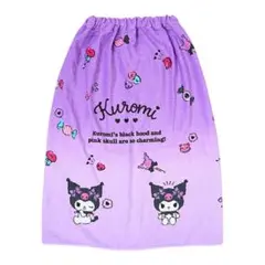 サンリオ クロミ ラップタオル80cm sanrio プール レジャータオル