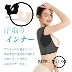 Item thumbnail for item 9f228352-1b01-4978-ac77-3420dcd0a563