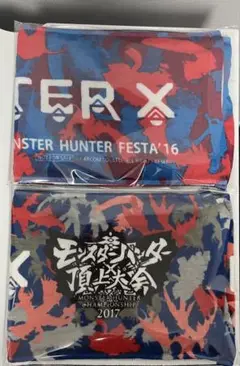 モンスターハンター　フェスタ　狩王決定戦　モンスター迷彩　マフラータオル セット