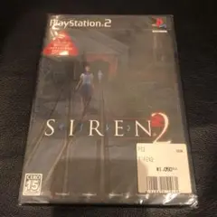 ＰＳ２　サイレン２　未開封