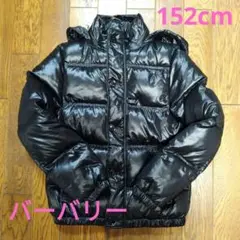 バーバリー ダウンジャケット 【12才】【152cm】