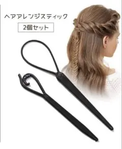 Item thumbnail for item 9c16592c-ec36-450f-9945-630c0b5daa7a