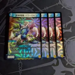 Item thumbnail for item abb3b3fd-fc01-43a8-aa30-680711f9297c