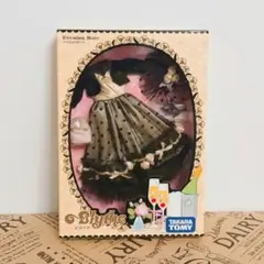 Item thumbnail for item c674dea4-4873-4442-b622-59477f72a4af