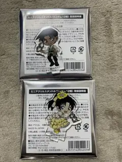 名探偵コナン ホテルニューオータニ ミニキャラ アクスタ 服部平次 遠山和葉