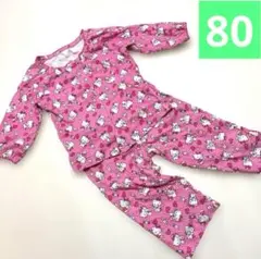 ハローキティ ベビーパジャマ 80