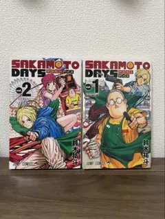 サカモトデイズ