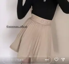 mistreass Pleated Mini Skirt