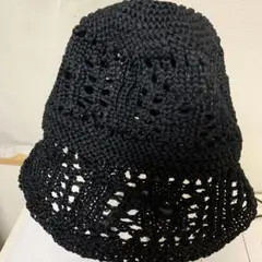 未使用品　黒い透かし編みバケットハット