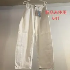 高身長さん向け　レディースカツラギコクーンパンツ（hideka）　64T