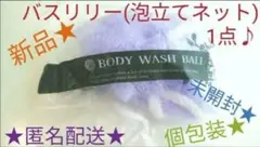 Item thumbnail for item 7d653fe2-386a-4269-abee-ed1b9503dda1
