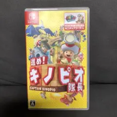 ニンテンドースイッチ ソフト 進め! キノピオ隊 美品