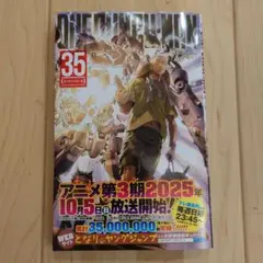 Item thumbnail for item 252e6dfa-6e15-4f2d-a2aa-ec721d77d5bf