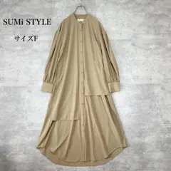 SUM1 STYLE イアパピヨネ リボンワンピース シャツワンピ　Fサイズ