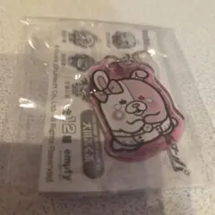2 ものみ ダンガンロンパ ぶくぶ マーカーチャーム ガチャ